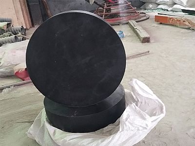 赤城县GJZ板式橡胶支座的主要功能工作原理